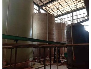 山西鹽酸的生理作用包括哪些呢？