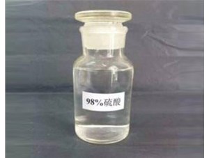 山西和濃鹽酸混合會發(fā)生什么反應(yīng)？